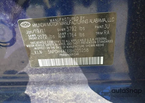 2011 Hyundai Elantra Gls из США, поврежденный, VIN 5NPDH4AE6BH025258